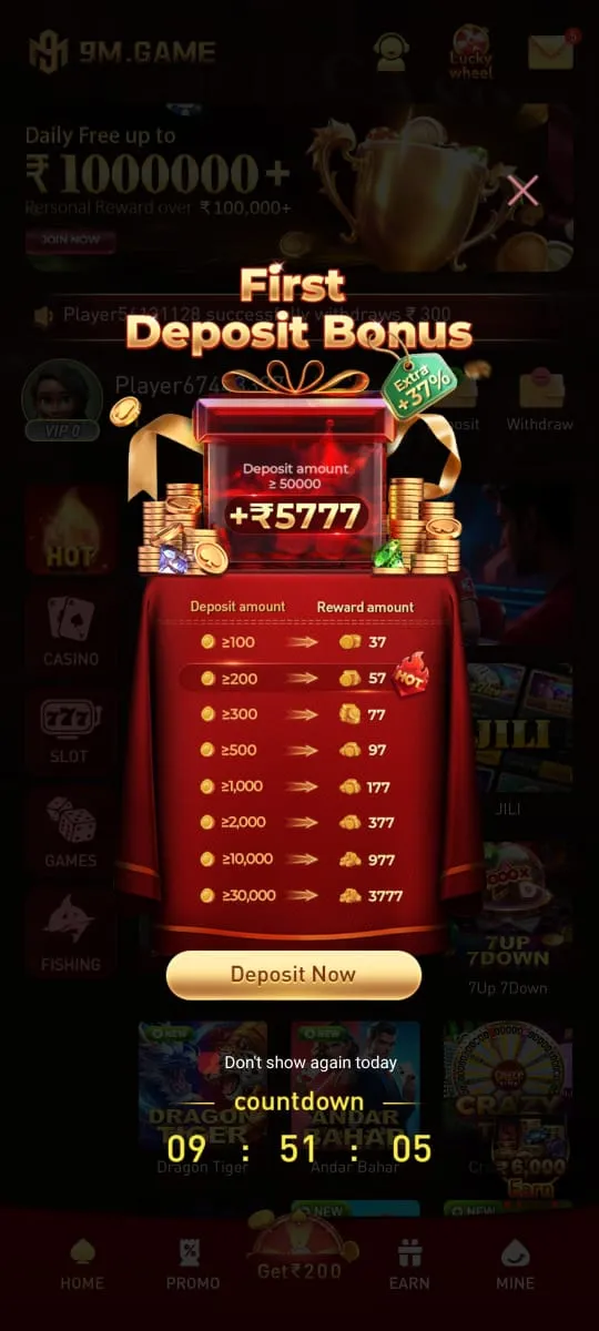 9M.GAME Game APK Download